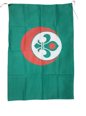 Picture of Bangladesh Scout Flag 5ft x 3ft One Sided Sublimation Print, High Quality. - Multicolor