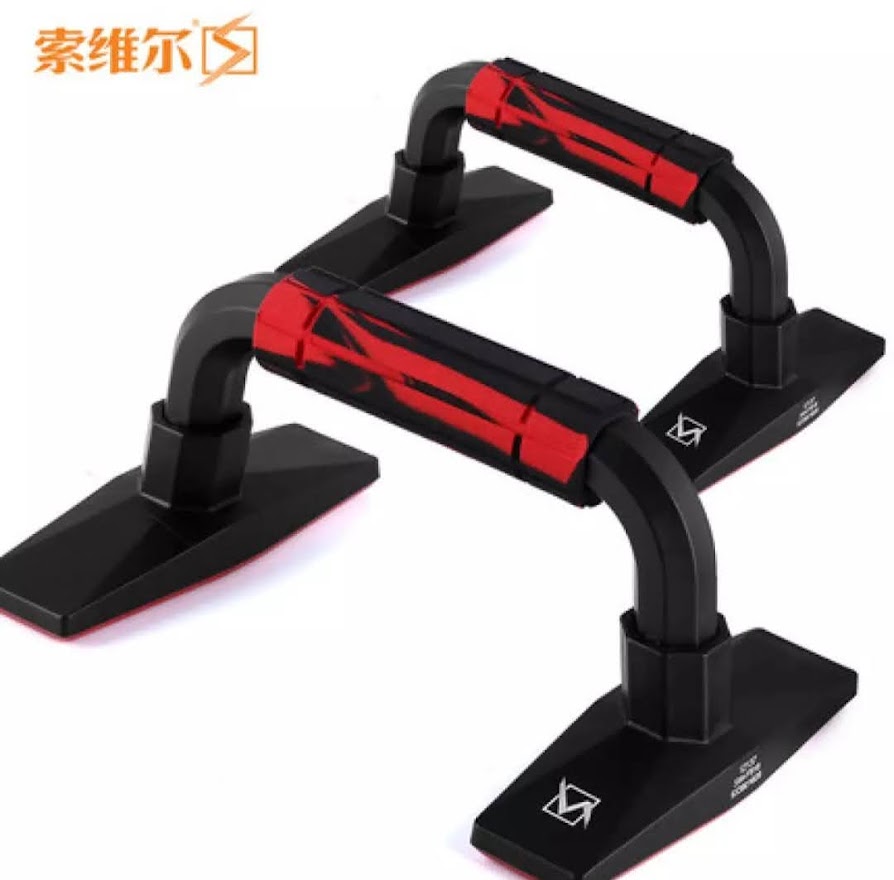 Picture of Fitness Push Up Bars Strength Training - Push-Up Stands Bars Home Floor Workout Equipment Pushup Handle with Cushioned Foam Grip & Non-Slip Sturdy Structure - Multicolor