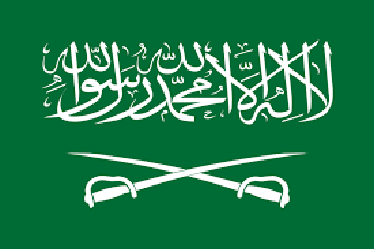 Picture of Saudi Arabian national flag 5 feet by 3 feet. - Green