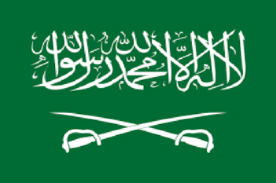 Picture of Saudi Arabian national flag 5 feet by 3 feet. - Green