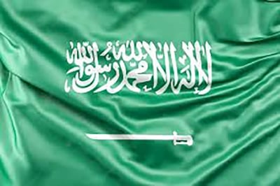 Picture of Saudi Arabian national flag 5 feet by 3 feet. - Green