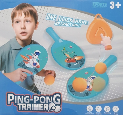 Picture of 1 Set Indoor Exercise Coordination Parent-child Interaction Hanging Ping-Pong Trainer 2 Rackets 3 balls set - Multicolor