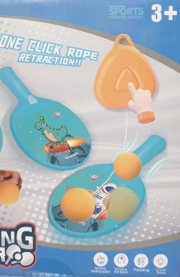 Picture of 1 Set Indoor Exercise Coordination Parent-child Interaction Hanging Ping-Pong Trainer 2 Rackets 3 balls set - Multicolor
