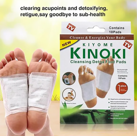Picture of Kinoki new Detox Foot Pad - 10 Pads - Multicolor