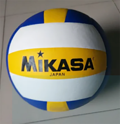 Picture of Mikasa MV210 Official FIVB Volleyball - Multicolor