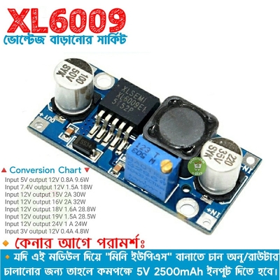 Picture of DC-DC XL6009 Boost Adjustable Step Up Step Down Converter Module Solar 1.25-36V Voltage Board Replace LM2596 XL4005 XL4015 low Price XL6009 Boost Converter