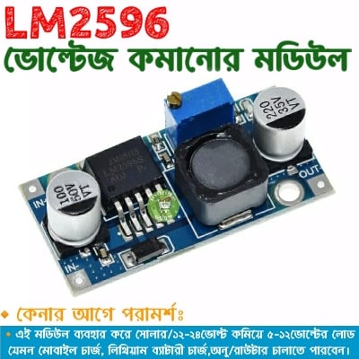 Picture of Progressive - Opulence at Its Best - LM2596 Step Down Buck Converter 3A Output LED Indicator - Tools, DIY & Outdoor - Must Have 