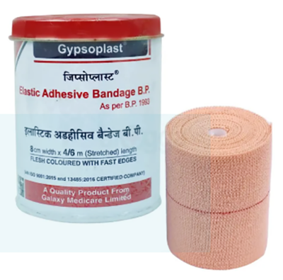 Picture of GYPSOPLAST Elastic Adhesive Bandage B.P 8cm with x 4/6 m (Stretched) length - Multicolor