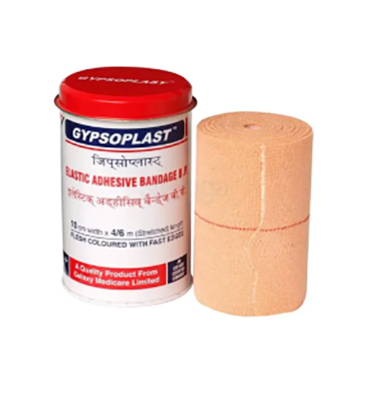 Picture of GYPSOPLAST Elastic Adhesive Bandage B.P 8cm with x 4/6 m (Stretched) length - Multicolor
