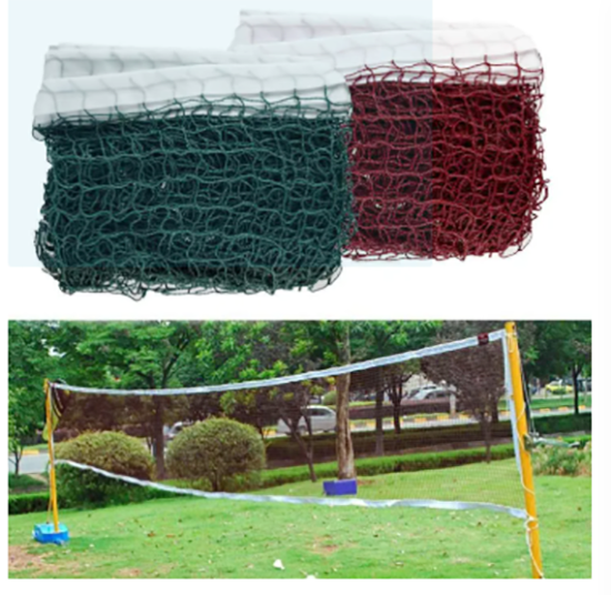 Picture of Oem Standard Sport Braided Tennis Badminton Nylon Net - Durable And Reliable Net For Sports Enthusiasts - Multicolor