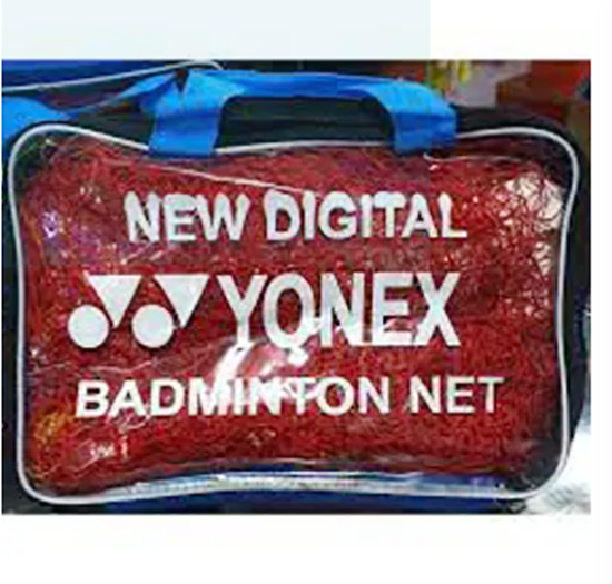 Picture of Oem Standard Sport Braided Tennis Badminton Nylon Net - Durable And Reliable Net For Sports Enthusiasts - Multicolor