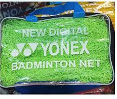 Picture of Oem Standard Sport Braided Tennis Badminton Nylon Net - Durable And Reliable Net For Sports Enthusiasts - Multicolor