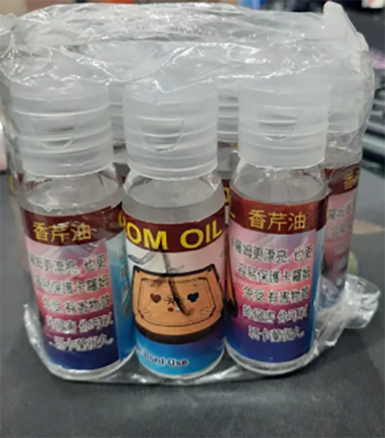 Picture of Carrom Board Oil - 50 ml - Multicolor