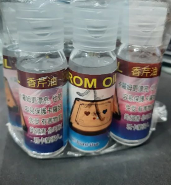 Picture of Carrom Board Oil - 50 ml - Multicolor