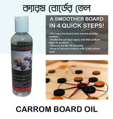 Picture of Carrom Board Oil - 120 ml - Multicolor