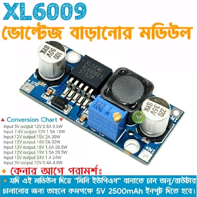 Picture of DC-DC Step-up Boost Converter XL6009 3-35V 4A Boost from 18650 Battery Solar Voltage For Onu Wifi Router low Price 