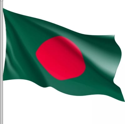Picture of Bangladesh National Flag (5’ x 3’) Feet (Local) - Green and Red