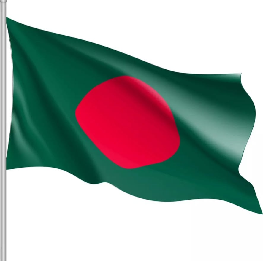 Picture of 3 Feet by 2 Feet Bangladesh National Flag - Display Your Patriotism - Easy To Use and Clean - A Unique Choice For National Pride - Multicolor