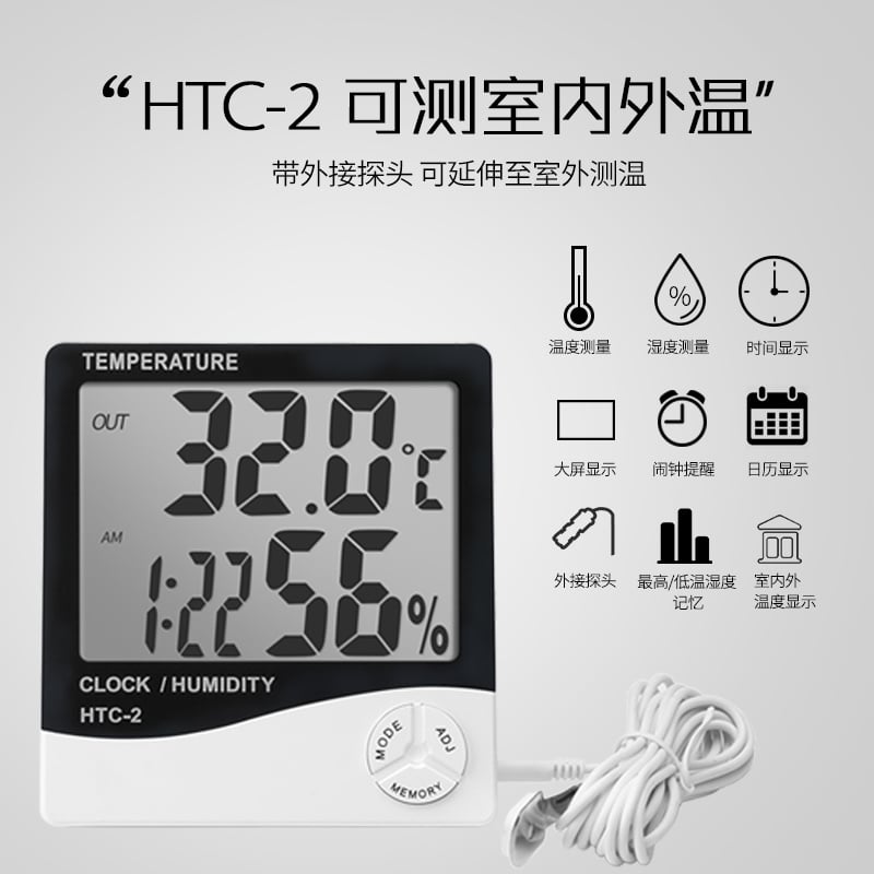 Picture of HTC-2 Thermometer Hygrometer Weather Station Wireless Temperature Humidity Tester Indoor Outdoor Probe Clock Alarm Tool 