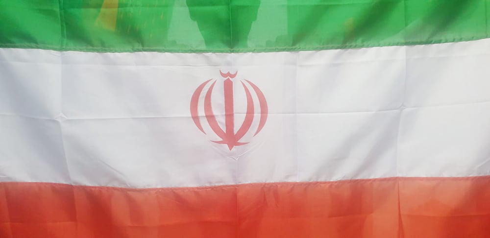 Picture of Iran National Flag (5’ x 3’) Feet (Local)