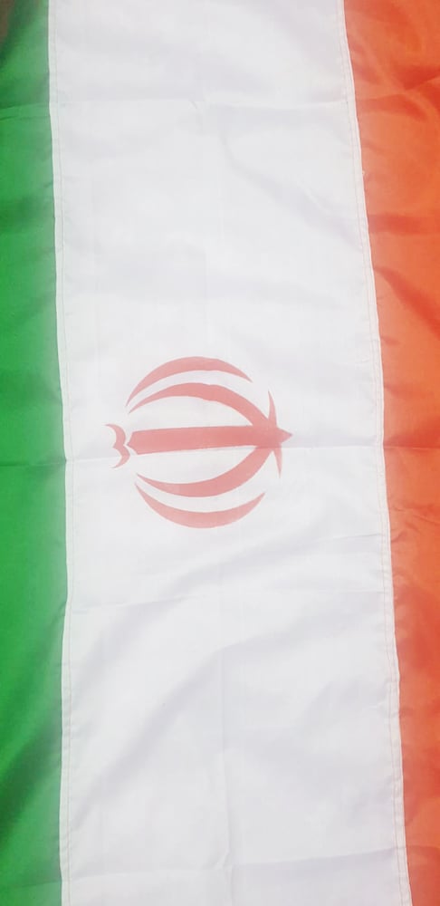 Picture of Iran National Flag (5’ x 3’) Feet (Local)