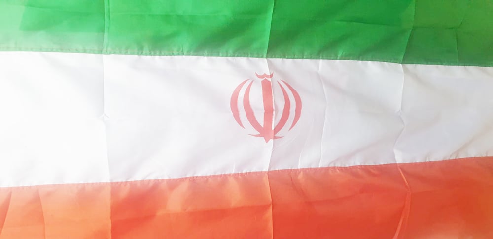 Picture of Iran National Flag (5’ x 3’) Feet (Local)