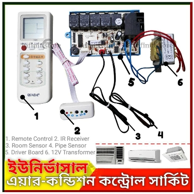 Picture of Universal Air conditioner Control System universal air-condition controlling Black