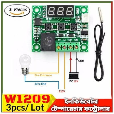 Picture of 3 Pcs W1209 Incubator Temperature Controller Heat-Cool DC12V 10A Relay Control AC DC Light Bulb Fan Heater 3pcs W1209