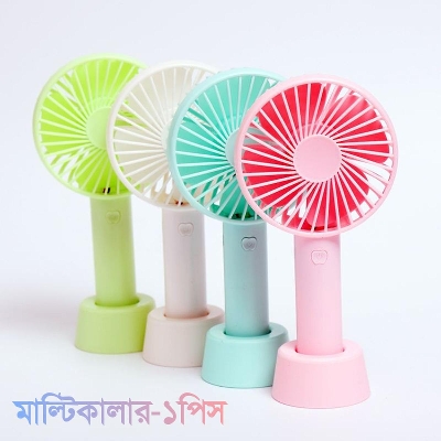 Picture of Mini Handheld Portable Rechargeable Fan  SS-2 for Home or Office Travel Camping Indoor & Outdoor Activity 