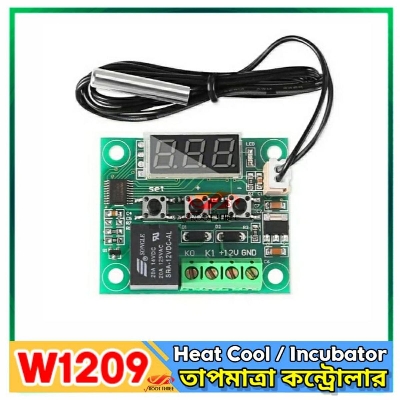 Picture of W1209 Incubator Temperature Controller DC 12V 10A Relay Three Digit Red LED Tube Replace XH-M452 XM-18 HTC-2 W1209