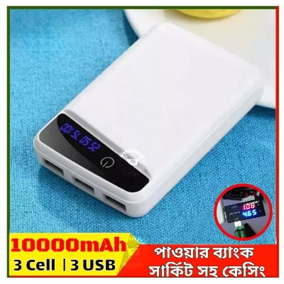 Picture of DIY Power Bank Case 3x18650 Power Bank Battery Box 1 USB 5V 2A for MP3 Wifi IP camera etc. 