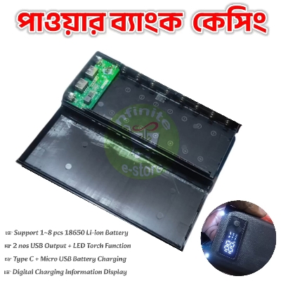 Picture of DIY Battery Charger Box for 8x18650 Power Bank Battery Box Dual USB for 18650 Blue