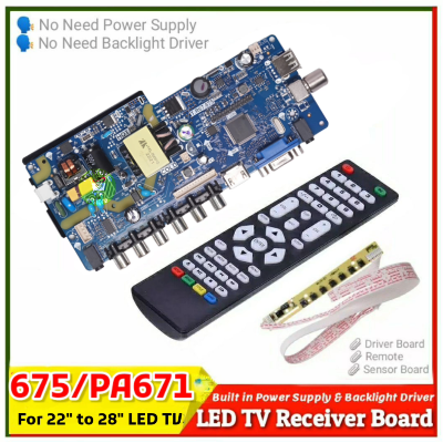 Picture of Universal Combo LED TV Controller Board 21~28 inch TV Panel Built in Power Board and Back light driver similar TP.V56.PA671 U67PA671 T.R67.875 Only TV Board