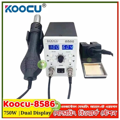 Picture of Koocu 8586 2 in1 Dual LED Display Brushless Heat Gun + Soldering Iron Digital SMD Rework Station with Dual LED Display 750W 220V Multifunction Welding Repair Tools Adjustable Heat Air Supply & Temperature replace BK-858A 858D 878D White