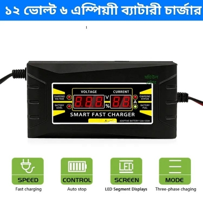Picture of 12V 6A Battery Charger Fon-1206D Digital LED Charging Information Display for 12V Car Solar Bus Truck Charger Van Batteries 1206d
