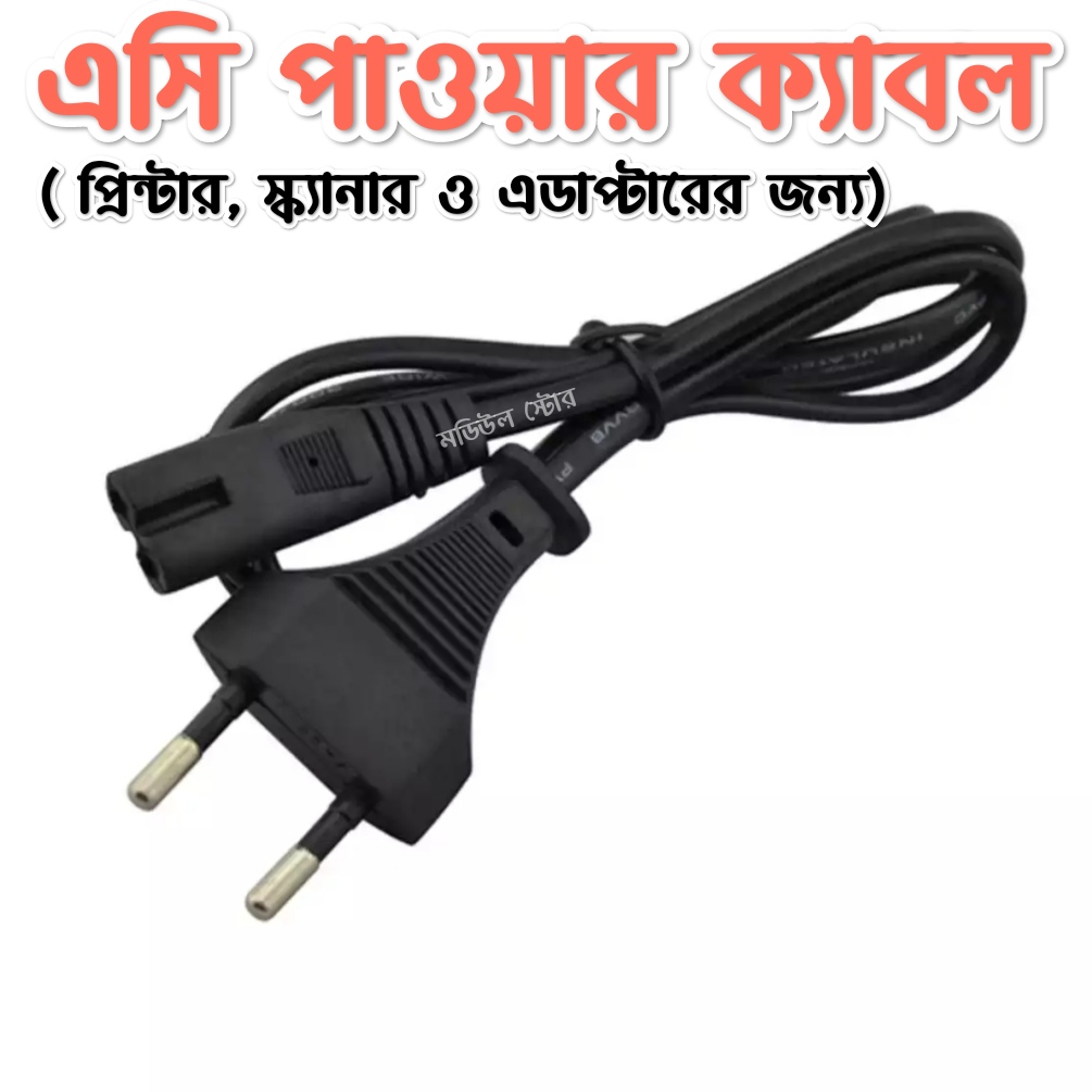 Picture of 2 Pin AC Power Supply Cable 1.5M EU Standard High Quality Lead Wire Charging AC Cord For Laptop Desktop Printer Adapter Scanner Charger 