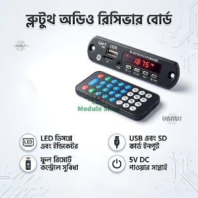 Picture of Bluetooth FM MP3 Player Receiver Board Dimmer LED Display Car Audio Decoder Module 5 Volt Supply Support TF USB XU Recorder Connect to Main Amplifier Such as XH-M139 XH-232 TDA2030 for Loud Sound Black