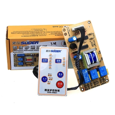 Picture of Suoer SON-WB01 Universal Microwave Oven Motherboard Computer Modification Board full Automatic with Function Keyboard for 20L to 30L 