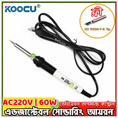 Picture of Koocu V900C Adjustable Temperature Soldering Iron 200°C~450°C AC 220V 60W Built-in Thermocouple Replace Koocu V900 