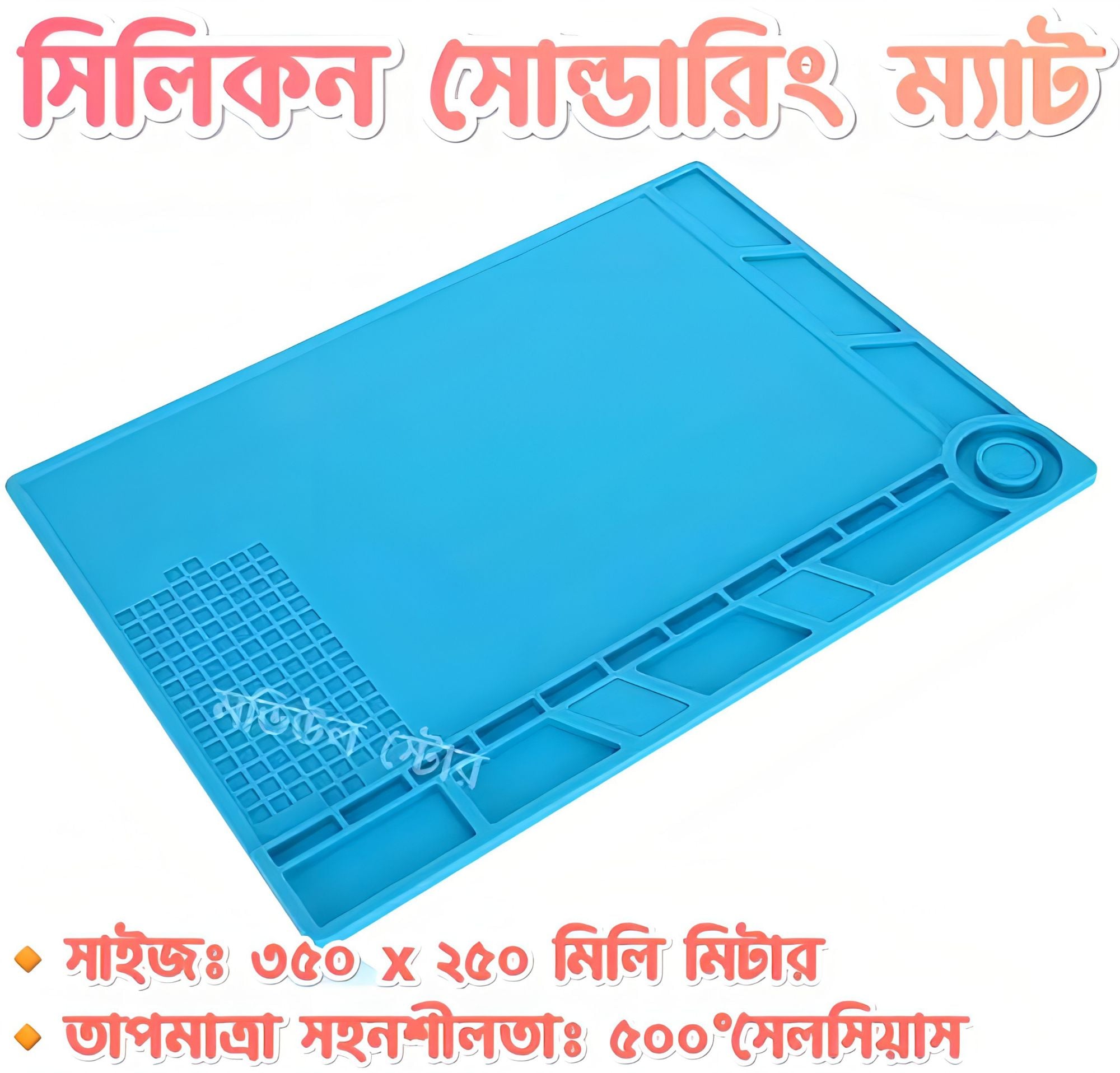 Picture of Silicone Solder Mat Magnetic Heat Insulation Mobile Repairing Mat with Tools Parts Organizer Electronics Repair Mat for Soldering Iron 858A 878D Heat_Gun Phone and Computer Repair Repair Tools Mate TE-502 TE-501 