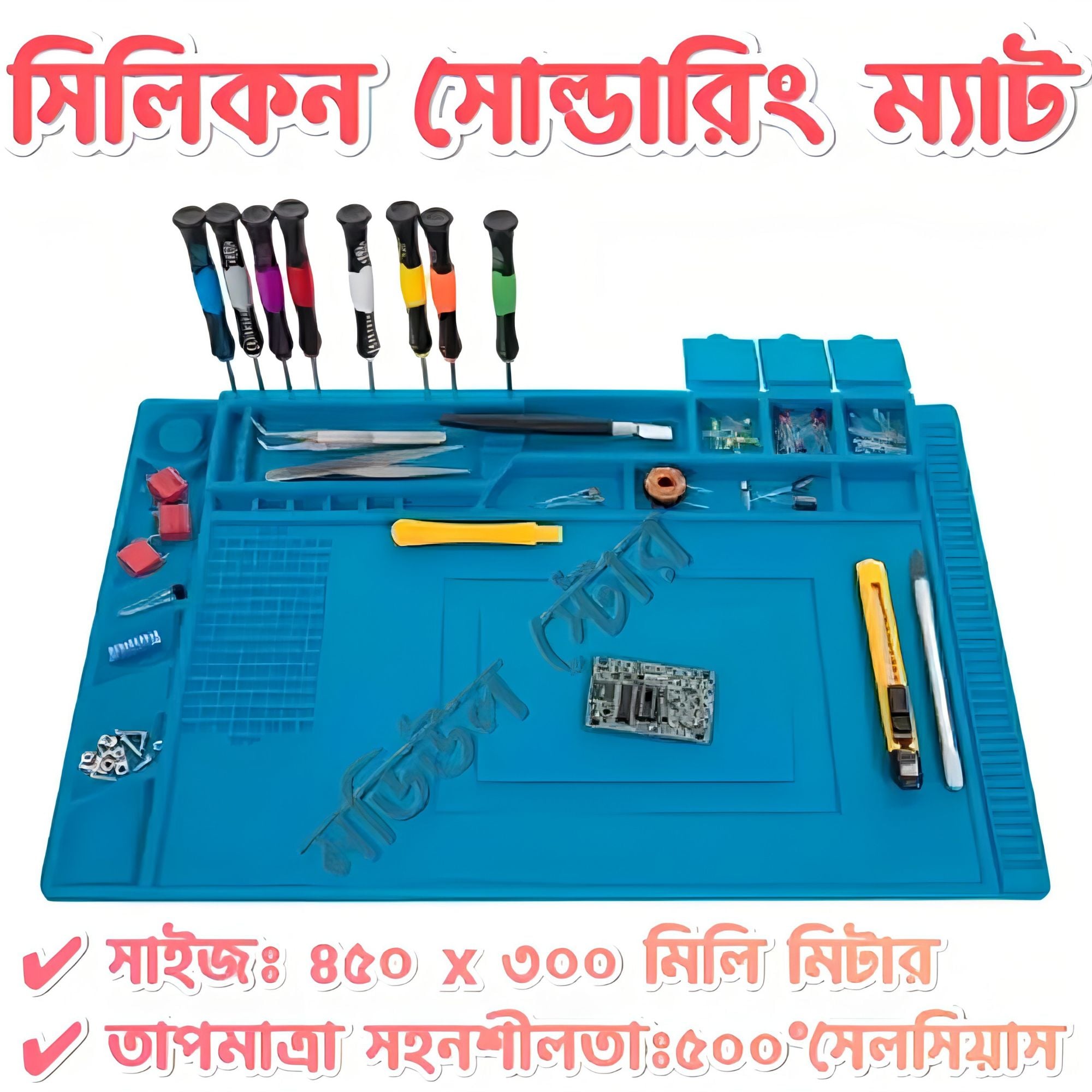 Picture of Silicone Solder Mat Magnetic Heat Insulation Mobile Repairing Mat with Tools Parts Organizer Electronics Repair Mat for Soldering Iron 858A 878D Heat_Gun Phone and Computer Repair Repair Tools Mate TE-502 TE-501 