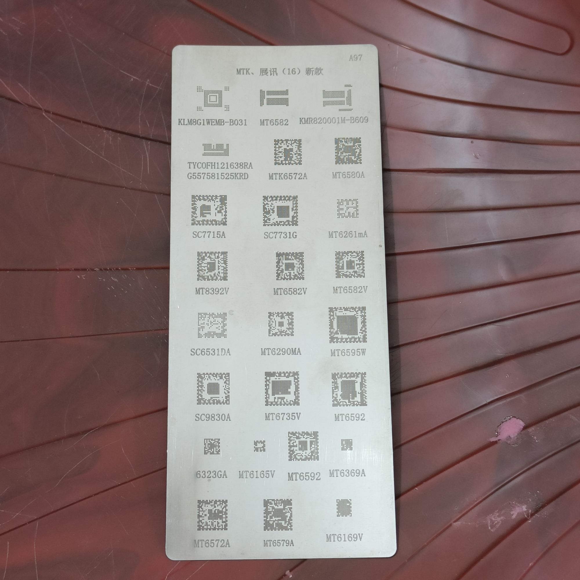 Picture of Universal IC Reballing Sheet BGA Stencils for Samsung HTC Huawei Android Button Mobile Directly Heated Mediatek MTK Spreadtrum Ram EMMc Power Management Chip RF Transceiver GSM GPRS SoC Reballing Stencils Kit A97 Similar A100 A99 A98 
