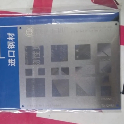 Picture of Kocu multiple objective BGA Rebeling Stencil 0.3/0.35/0.4/Parallel/45 degree hole 0.5mm direct heat template Solder Rework Net 