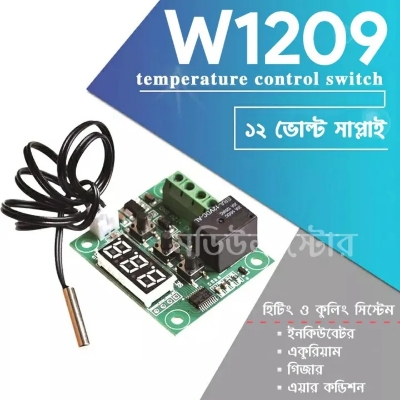 Picture of Incubator Temperature Controller DC 12V NTC Sensor W1209 for incubator Aquarium AC Room Heater Geyser Heating & Cooling System 