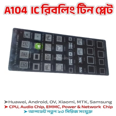 Picture of A104 Bga Stencil For Android Mtk Msm OV Samsung Huawei Xiaomi Ipad Cpu Ram Pm Power Ic Reball - Soldering Iron 