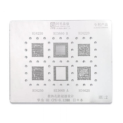 Picture of HU2 BGA Reballing Stencil For Huawei Hi6250 HI6220 Hi3660 HI6620 Hi CPU RAM IC Chip Steel Mesh Tin Plant Net Repair Tools HU:2 