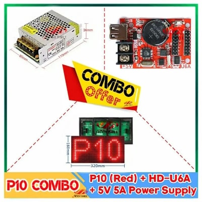 Picture of P10 Single Color Digital Signboard Combo Bundle 32x16 Pixel SMD 12"x6" Panel + 5V 5A PS + HD-U6a Control Card 