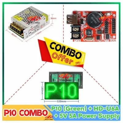 Picture of P10 Single Color Digital Signboard Combo Bundle 32x16 Pixel SMD 12"x6" Panel + 5V 5A PS + HD-U6a Control Card 