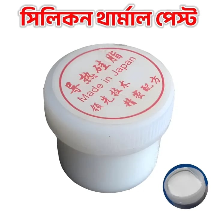 Picture of Thermal Grease Conductive Paste Fast Heat Dissipation Using Peltier Processor GPU LED 