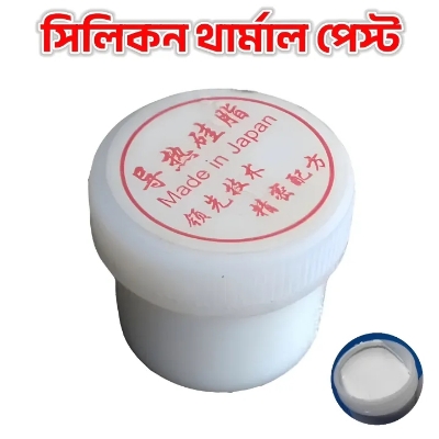 Picture of Thermal Grease Conductive Paste Fast Heat Dissipation Using Peltier Processor GPU LED 